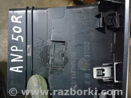 ФОТО Воздуховод передний правый для Subaru Outback V BS (14-21) Київ