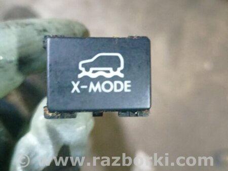 ФОТО Кнопка передняя для Subaru Outback V BS (14-21) Київ