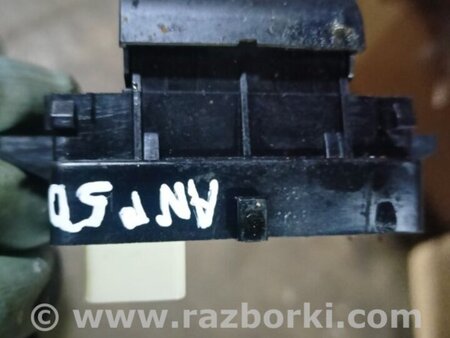 ФОТО Кнопка передняя для Subaru Outback V BS (14-21) Київ