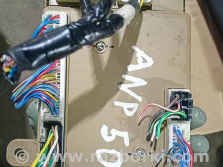 ФОТО Блок предохранителей для Subaru Outback V BS (14-21) Київ