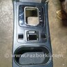 Консоль между сидений передний Subaru Outback V BS (14-21)