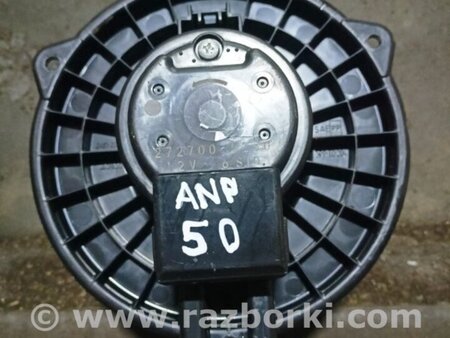 ФОТО Мотор печки для Subaru Outback V BS (14-21) Київ