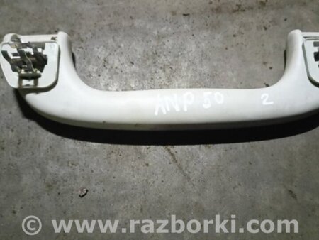 ФОТО Ручка Салона для Subaru Outback V BS (14-21) Київ