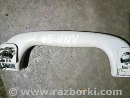 ФОТО Ручка Салона для Subaru Outback V BS (14-21) Київ