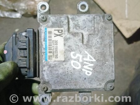 ФОТО Блок управления для Subaru Outback V BS (14-21) Київ