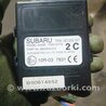Блок управления Subaru Outback V BS (14-21)