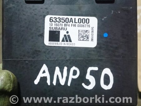 ФОТО Блок управления для Subaru Outback V BS (14-21) Київ