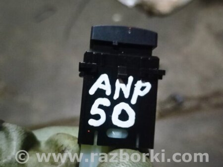 ФОТО Кнопка для Subaru Outback V BS (14-21) Київ