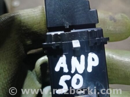 ФОТО Кнопка для Subaru Outback V BS (14-21) Київ