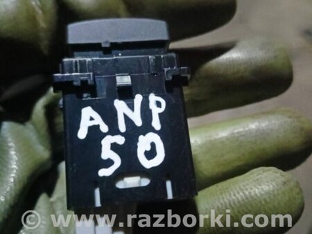 ФОТО Кнопка для Subaru Outback V BS (14-21) Київ