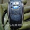 Ключ Subaru Outback V BS (14-21)