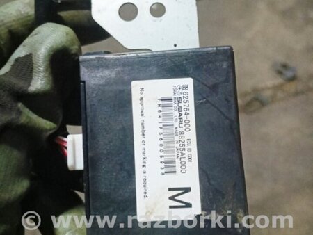 ФОТО Блок управления для Subaru Outback V BS (14-21) Київ