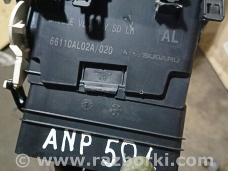 ФОТО Воздуховод передний левый для Subaru Outback V BS (14-21) Київ