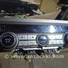 Блок управления климат-контролем передний Subaru Outback V BS (14-21)