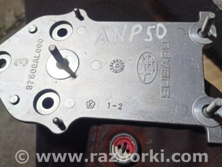 ФОТО Кронштейн для Subaru Outback V BS (14-21) Київ