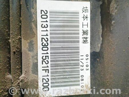 ФОТО Бензобак для Subaru Outback IV BM/BR (09-14) Київ