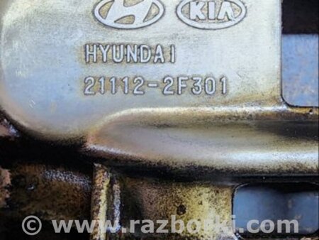 ФОТО Пеногаситель для Hyundai ix35 I LM/EL Tucson (10-17) Київ