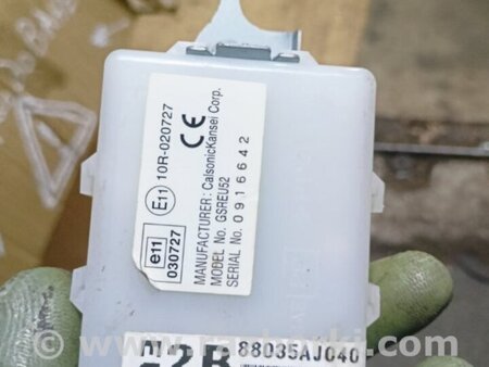 ФОТО Блок управления для Subaru Outback IV BM/BR (09-14) Київ