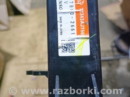 ФОТО Блок управления для Subaru Outback IV BM/BR (09-14) Київ