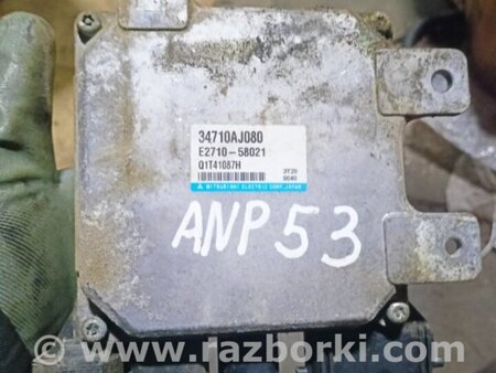 ФОТО Блок управления для Subaru Outback IV BM/BR (09-14) Київ