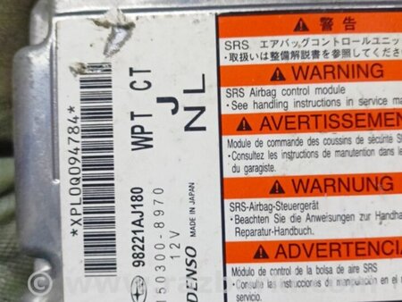 ФОТО Блок управления для Subaru Outback IV BM/BR (09-14) Київ