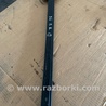 ФОТО Направляющая стекла для Subaru Forester SG Киев