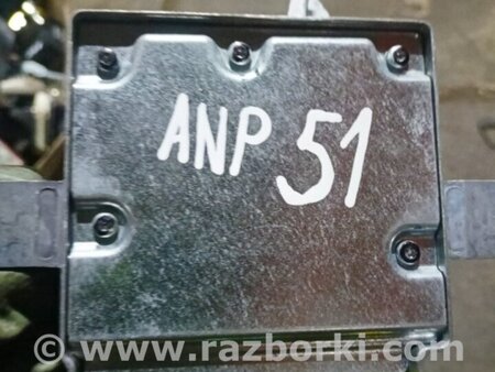 ФОТО Блок управления для Honda CR-V IV (11-18) Київ