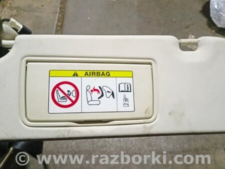 ФОТО Козырек солнцезащитный передний левый для Honda CR-V IV (11-18) Київ