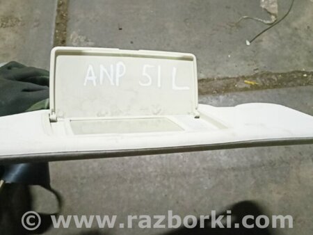 ФОТО Козырек солнцезащитный передний левый для Honda CR-V IV (11-18) Київ