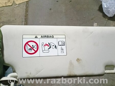 ФОТО Козырек солнцезащитный передний левый для Honda CR-V IV (11-18) Київ