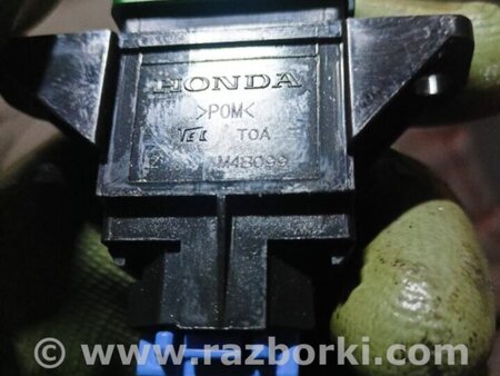 ФОТО Кнопка для Honda CR-V IV (11-18) Київ