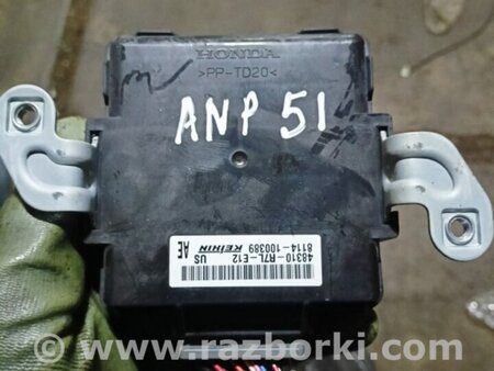 ФОТО Блок управления для Honda CR-V IV (11-18) Київ