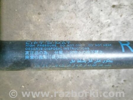 ФОТО Амортизатор правый для Honda CR-V IV (11-18) Київ