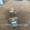 ФОТО Кнопка для Subaru Forester SG Киев