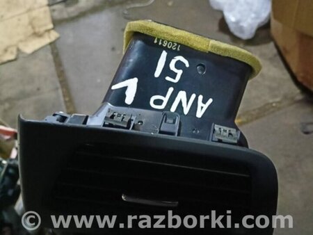 ФОТО Воздуховод левый для Honda CR-V IV (11-18) Київ