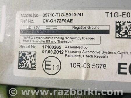 ФОТО Монитор для Honda CR-V IV (11-18) Київ