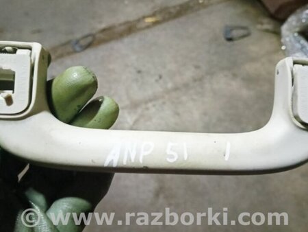 ФОТО Ручка Салона для Honda CR-V IV (11-18) Київ