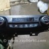 Блок управления климат-контролем передний Honda CR-V IV (11-18)