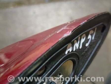 ФОТО Антенна для Honda CR-V IV (11-18) Київ