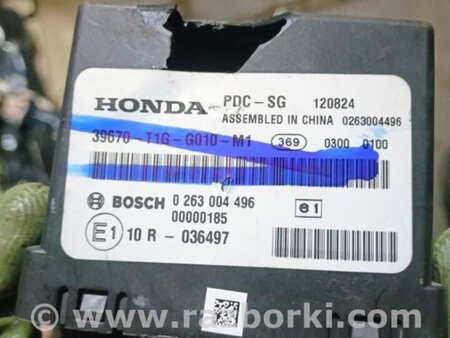 ФОТО Блок управления для Honda CR-V IV (11-18) Київ