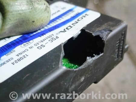 ФОТО Блок управления для Honda CR-V IV (11-18) Київ