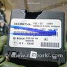 Блок управления Honda CR-V IV (11-18)
