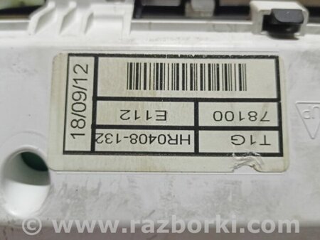 ФОТО Панель приборов передний для Honda CR-V IV (11-18) Київ