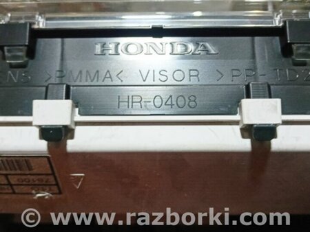 ФОТО Панель приборов передний для Honda CR-V IV (11-18) Київ