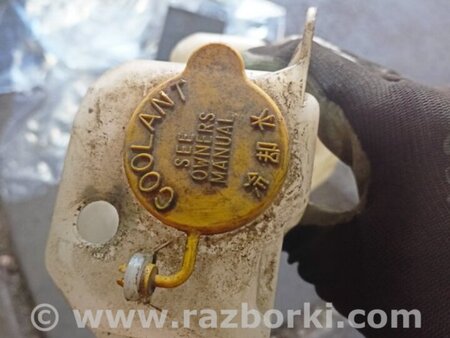 ФОТО Расширительный бачок для Subaru Outback IV BM/BR (09-14) Київ