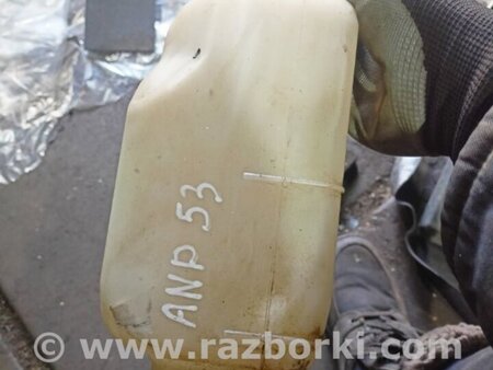 ФОТО Расширительный бачок для Subaru Outback IV BM/BR (09-14) Київ