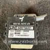 ФОТО Блок управления для Subaru Forester SG Киев