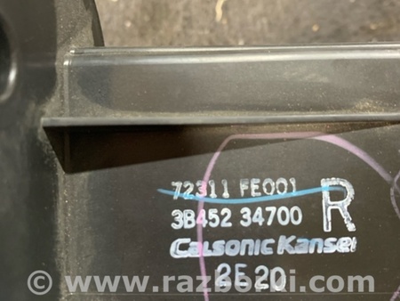 ФОТО Блок управления климат-контролем для Subaru Impreza GD/GG Киев