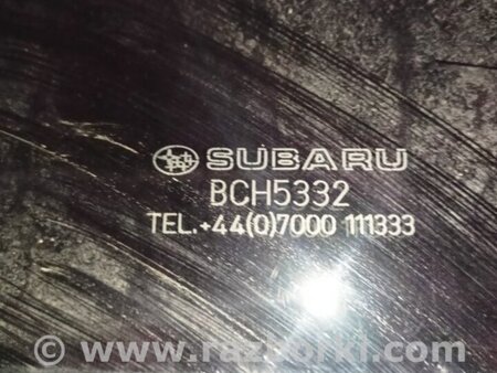 ФОТО Стекло задней правой двери для Subaru Outback IV BM/BR (09-14) Київ