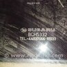 ФОТО Стекло задней правой двери для Subaru Outback IV BM/BR (09-14) Київ